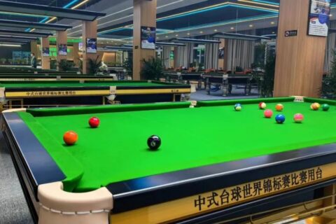 星牌臺球動態 推動行業革新，見證賽事榮耀