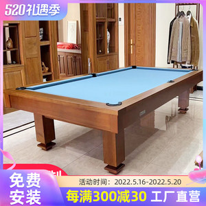 活力克斯臺球桿柜 信賴之選，守護您的專屬裝備